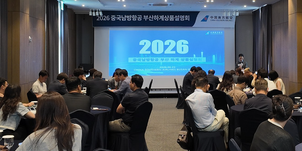 에디터 사진